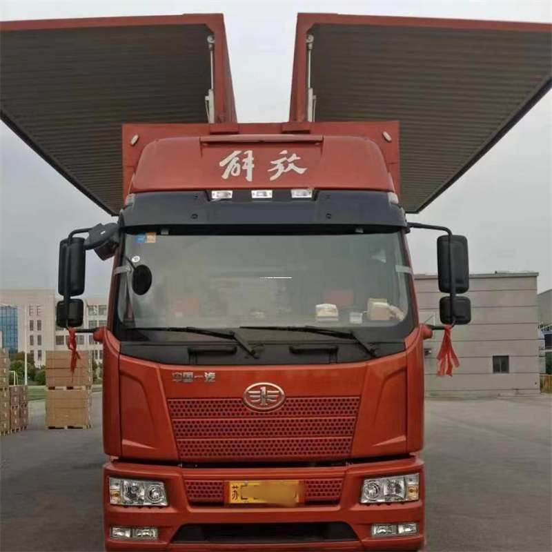 保定到重庆物流公司，一站式服务为您提供高效便捷货运体验（到重庆的物流公司）