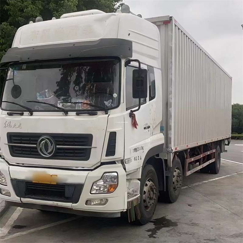 保定到汉中物流公司——一站式服务，让货运更便捷（汉中物流公司在哪里）