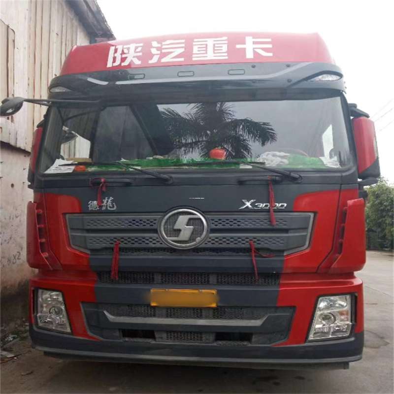保定到威海物流公司一站式服务，让货运更轻松